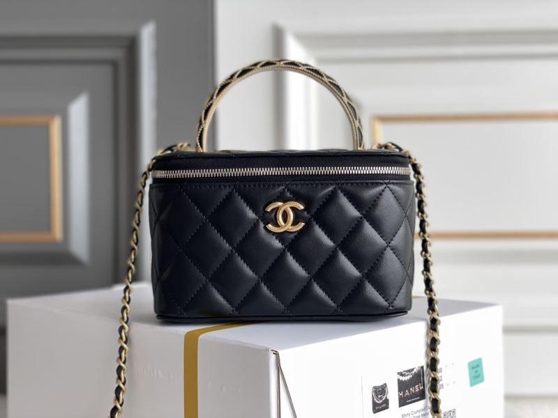 Chanel Cosmetic Bags